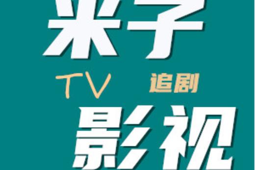 久久久精品久久久精品久久久精品的相关介绍