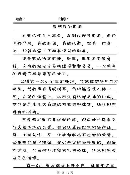 亚洲男人天堂91的相关介绍