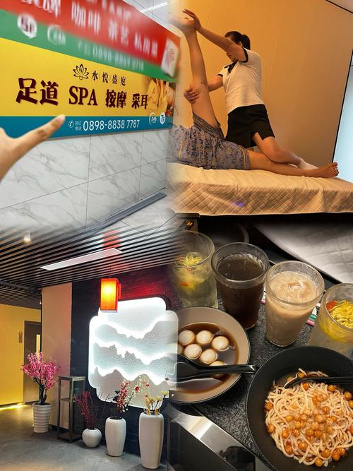 国产 欧美 一区二区的相关介绍