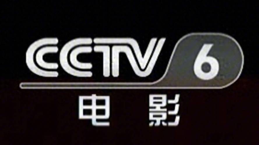 男人的天堂久久亚洲的相关介绍