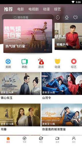 高清毛片地址的相关介绍