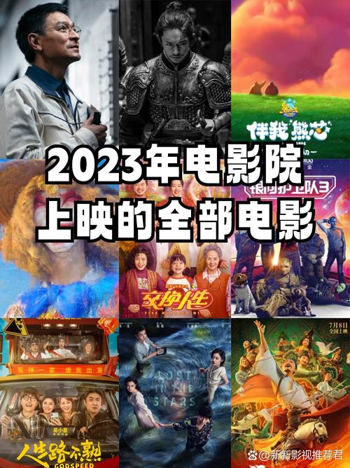 少妇被粗大的猛进出69影院的相关介绍