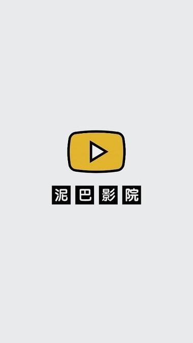 调教骚货文的相关介绍