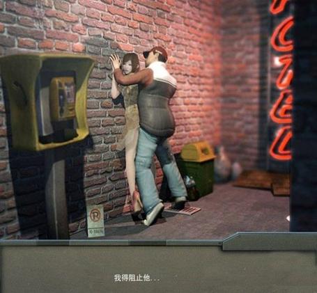 美女教师和男生啪啪啪的相关介绍