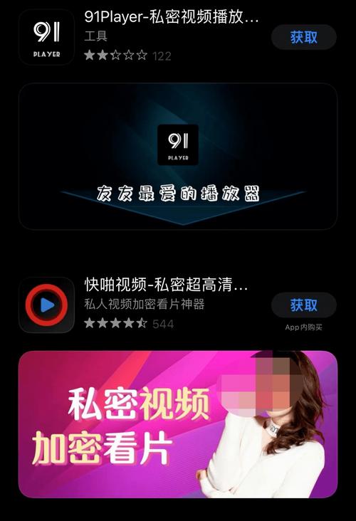 亚洲天堂av久久的相关介绍