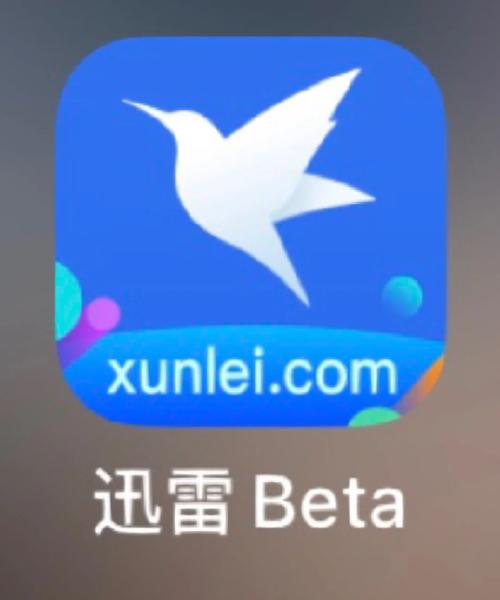 久久久一区精品的相关介绍