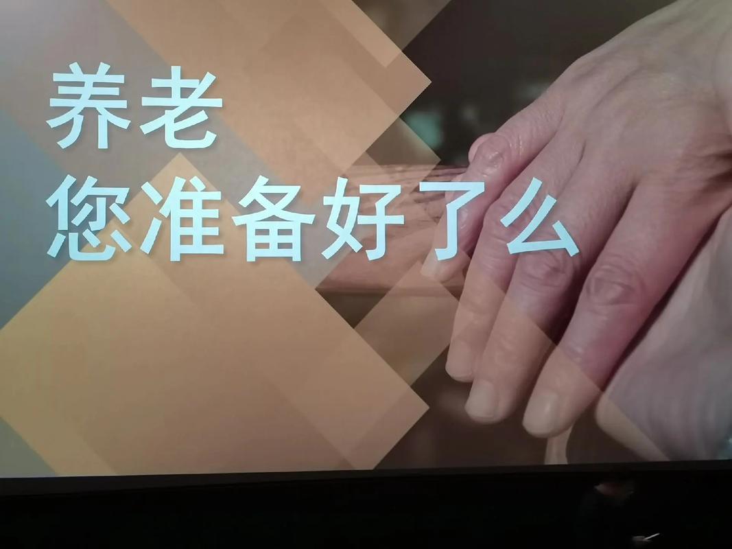 人妻熟女 在线的相关介绍