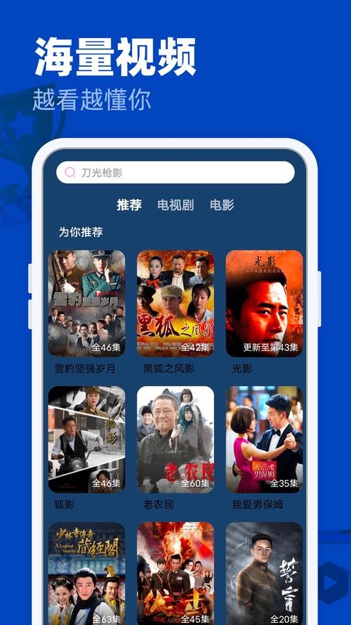 色悠悠色网的相关介绍