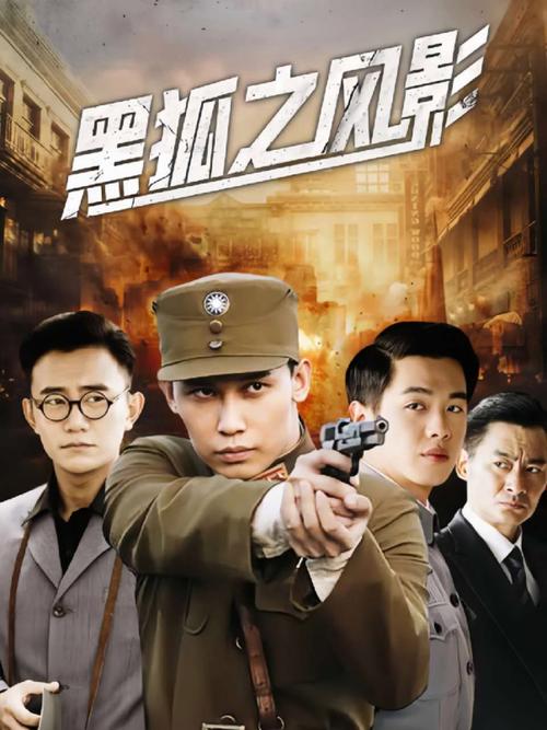 丰满熟妇少妇人妻的相关介绍