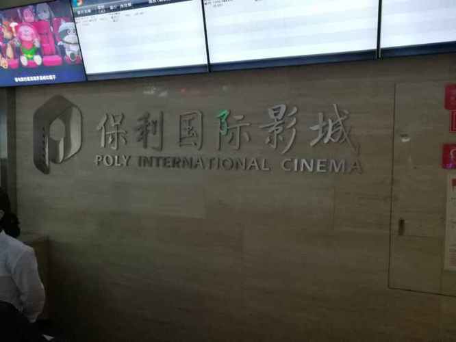 爆插白浆的相关介绍