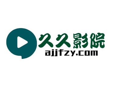 亚洲午夜男人天堂的相关介绍