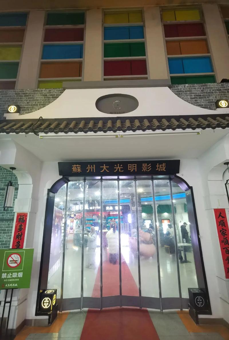 浮力影院永久地址的相关介绍