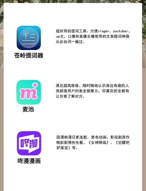女性分泌物发黄发绿是什么原因的相关介绍