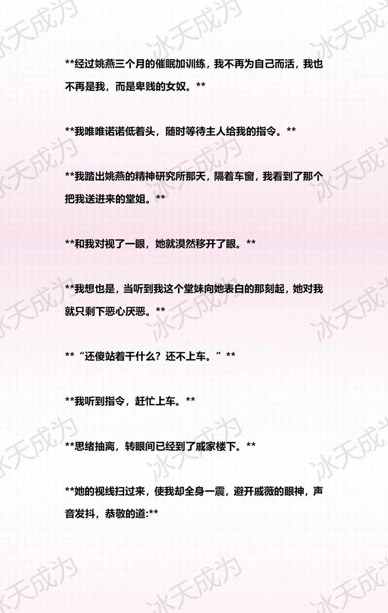 yy4480在线高清影院的相关介绍
