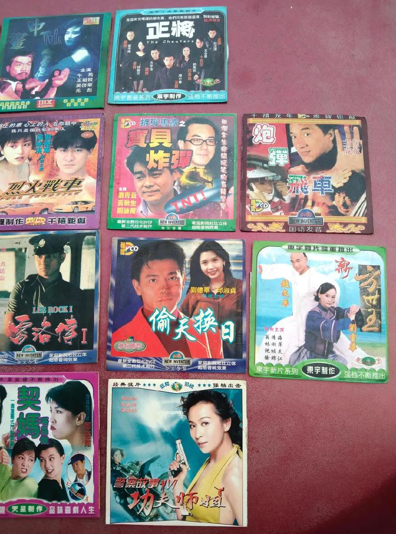 看毛片的软件的相关介绍