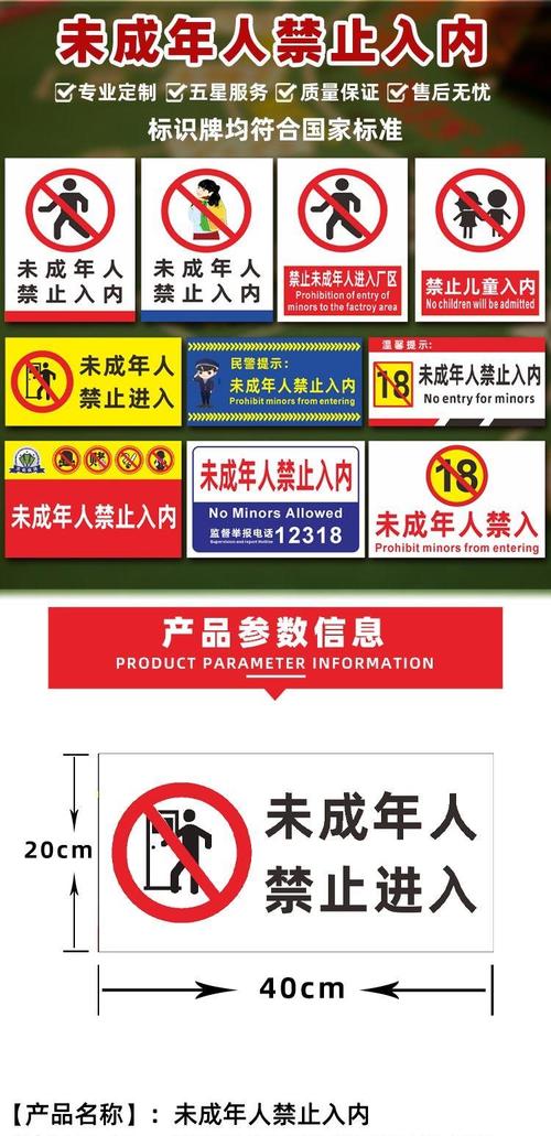 美女的奶头18的相关介绍