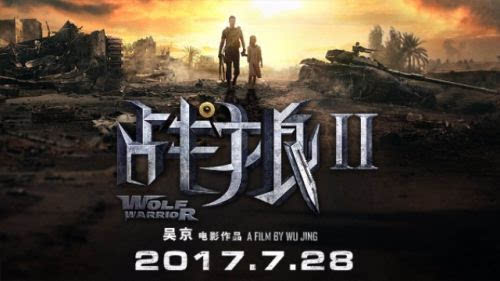 强d女人免费的相关介绍