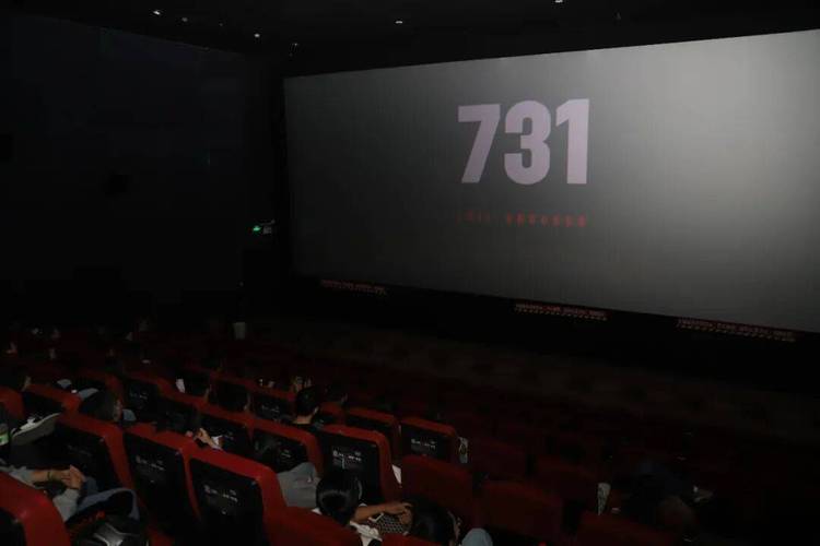 极光影院app下载安装的相关介绍