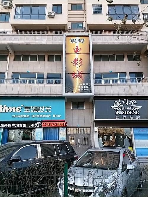 K11影院网的相关介绍