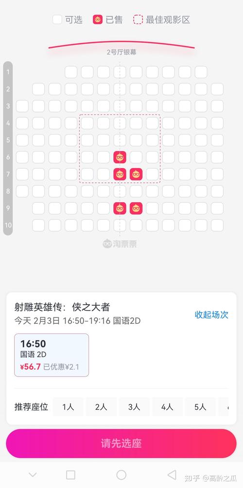熟女啪啪啪啪的相关介绍