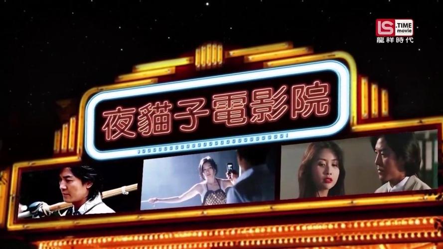 sssssss毛片的相关介绍