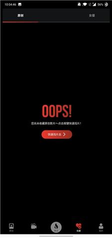 神马影院午夜dy888的相关介绍