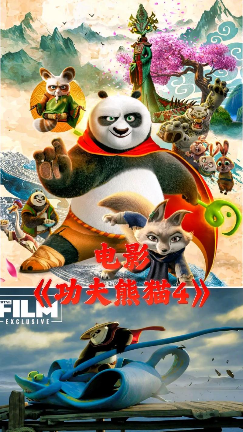 神马电影院午 夜理论的相关介绍
