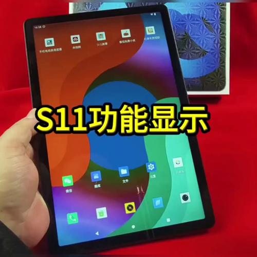 4480影院青苹果影院手机版的相关介绍
