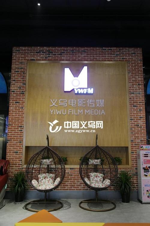 尤妮丝臀部大尺度图片的相关介绍