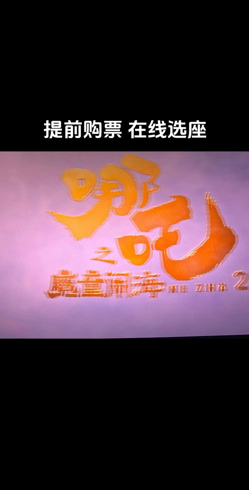 五月激情久久性的相关介绍