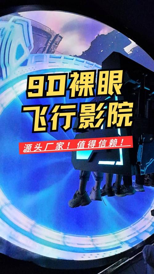 日韩久久激情的相关介绍