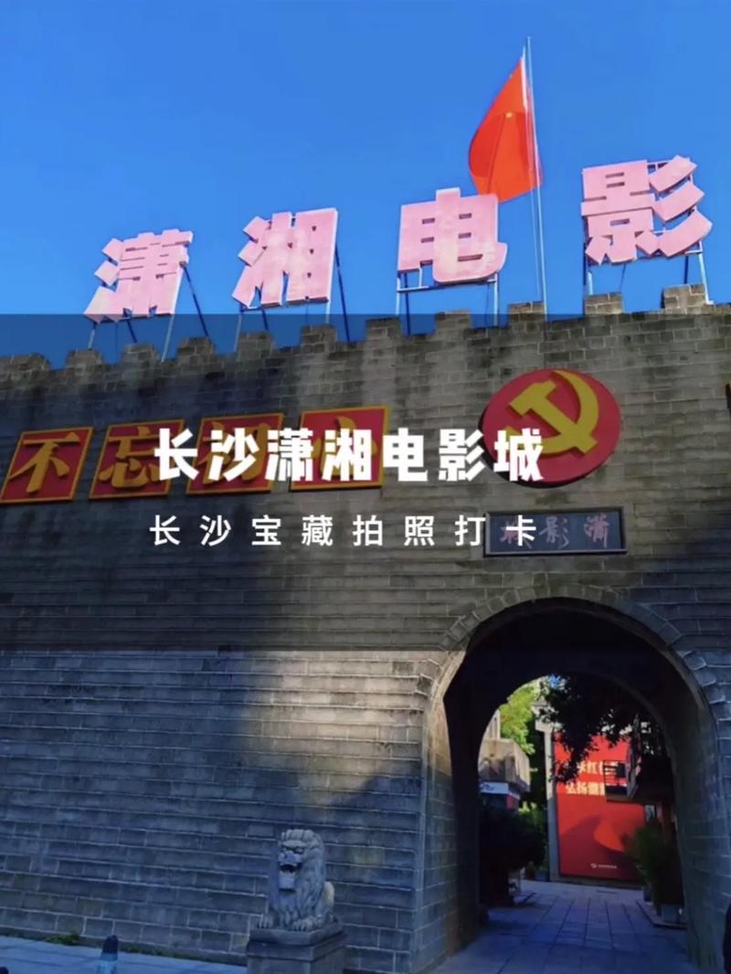 飘花电影院第1的相关介绍