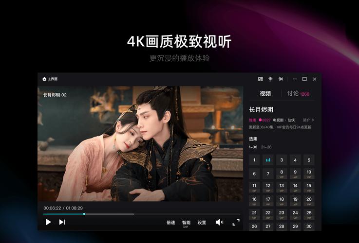 产熟妇av的相关介绍