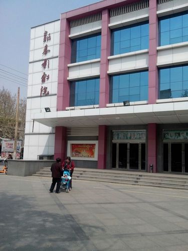 小清新电影院的相关介绍