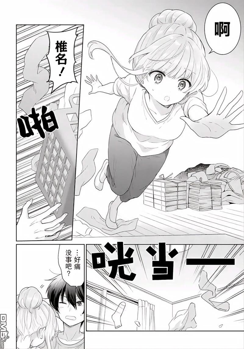 中出av哺乳少妇的相关介绍
