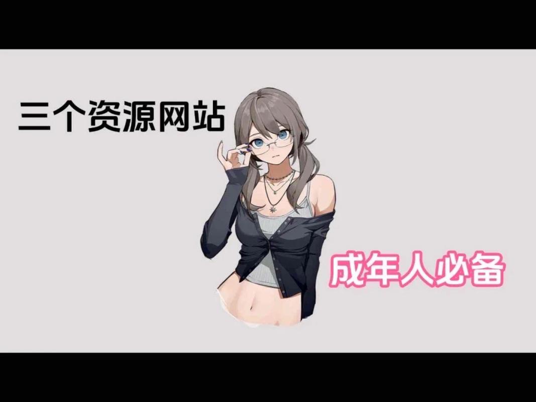 淫淫人妻少妇的相关介绍