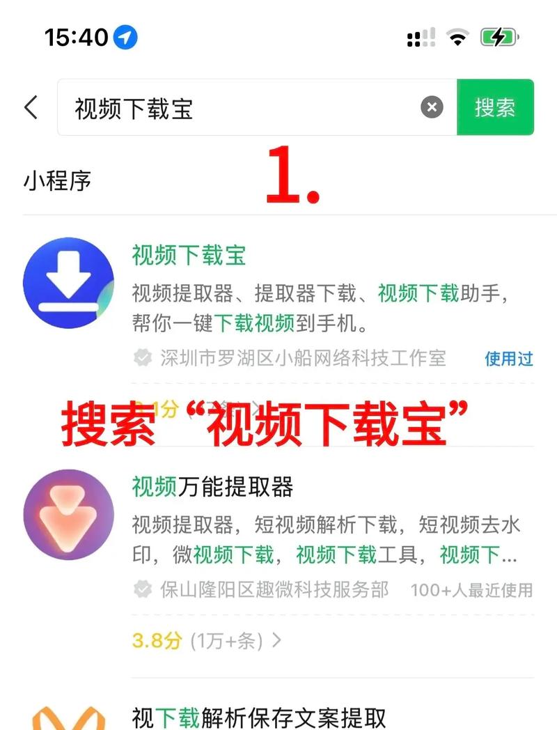眯眯色国产精品的相关介绍