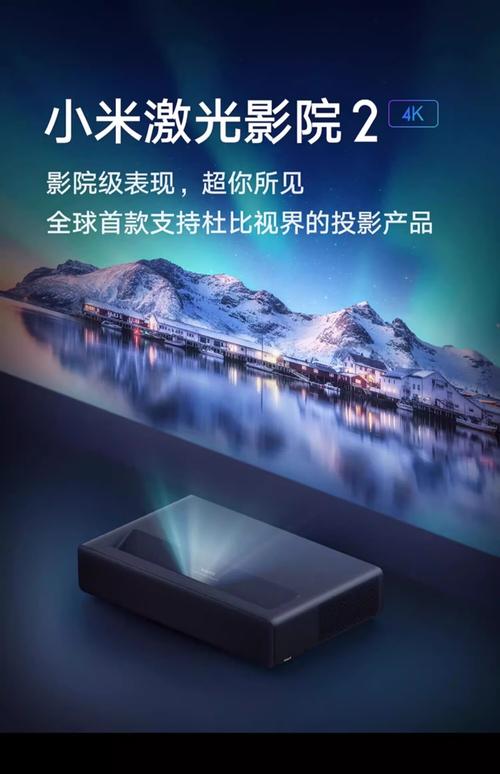 星辰影院免费追剧大全在线观看电视剧的相关介绍
