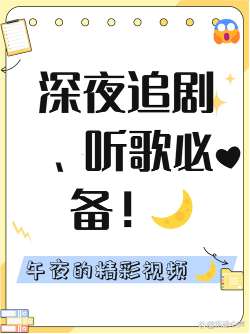 80老妇性毛片的相关介绍