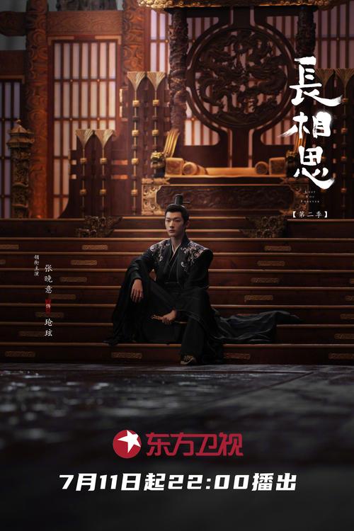 少妇av大片一区二区三区的相关介绍