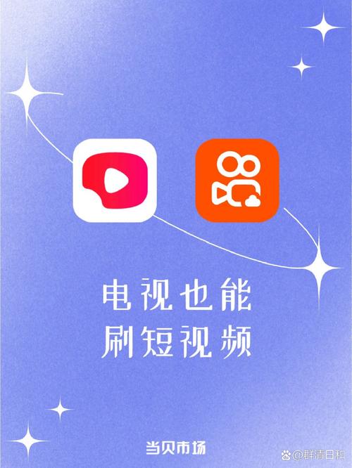 a v在线一区二区观看的相关介绍