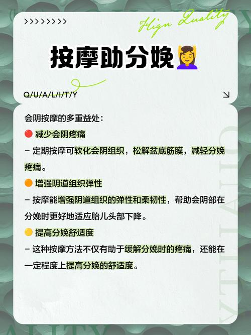 干逼动漫软件的相关介绍