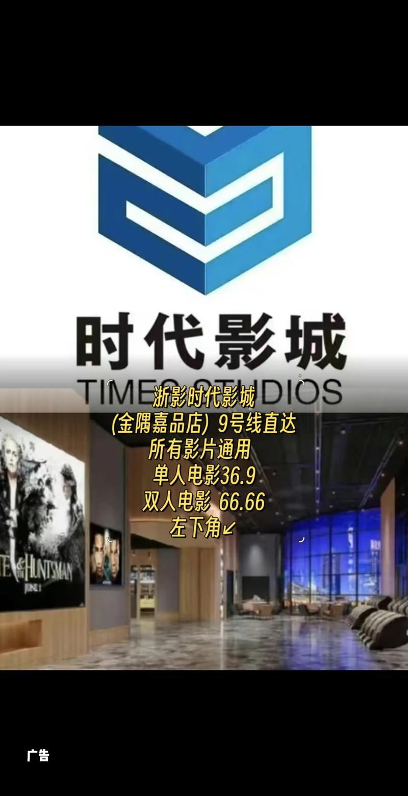 啪啪啪啪啪啪啪av的相关介绍