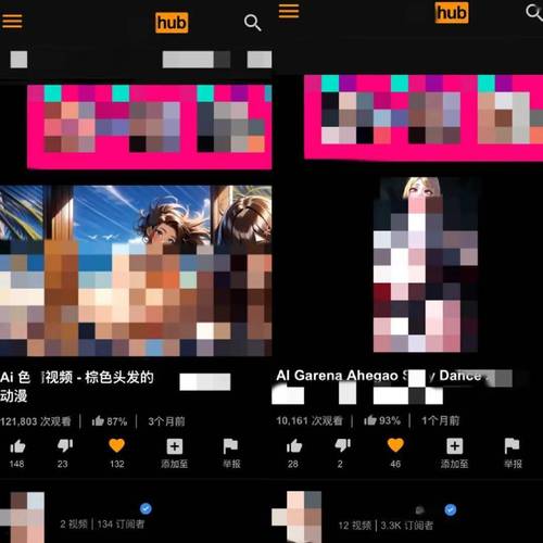 欧美人妻一区二区三区三州的相关介绍