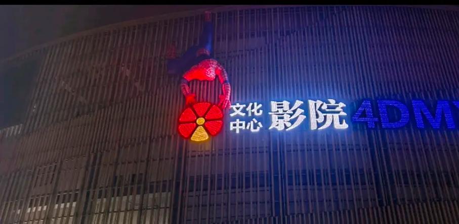 1991年农历5月18日女什么命的相关介绍