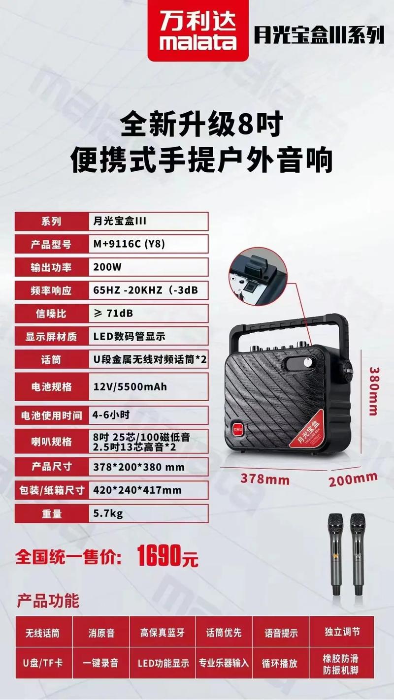 成人黑丝av的相关介绍