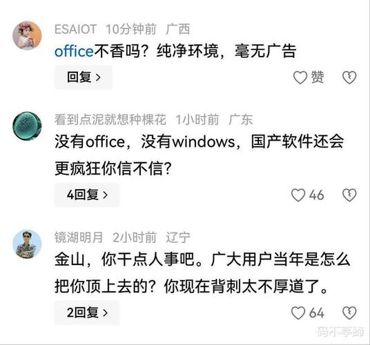 色狠狠热久久av的相关介绍