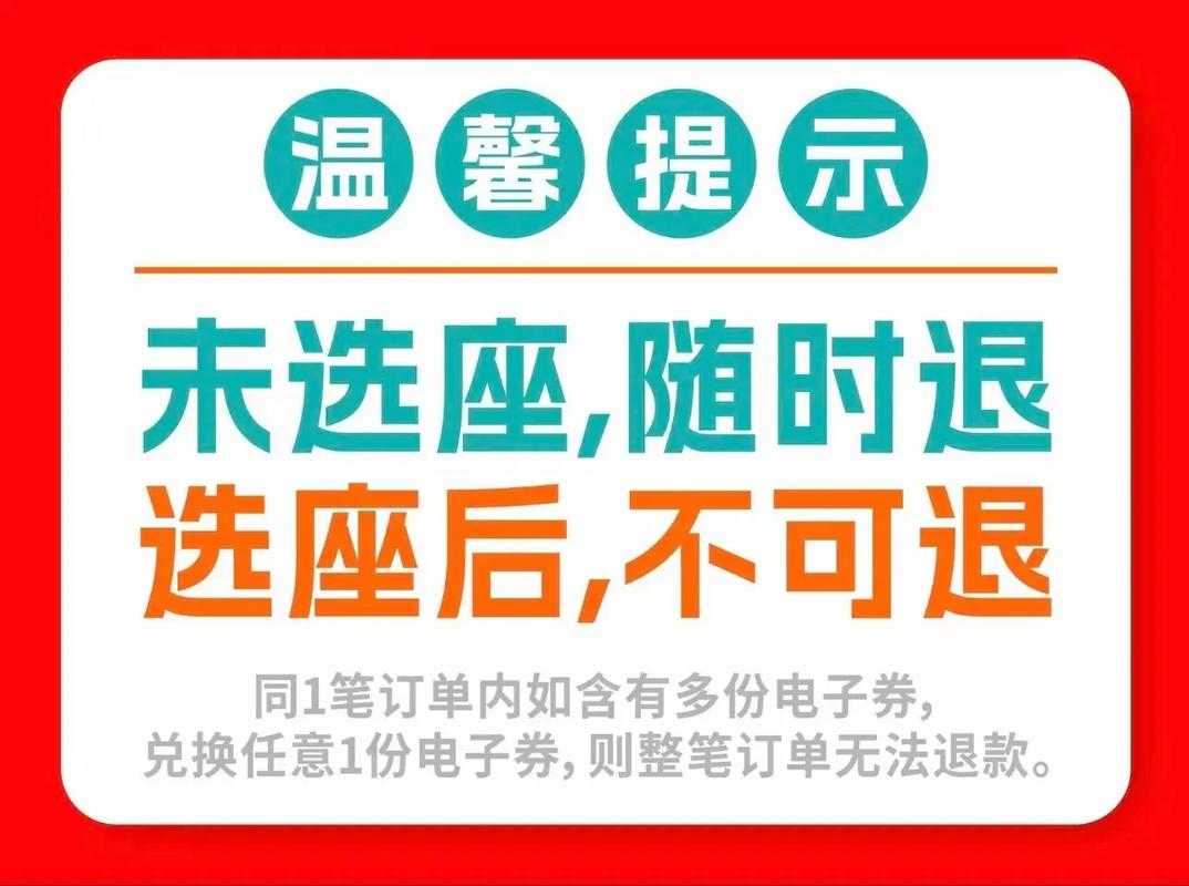 人妻啪啪激情的相关介绍