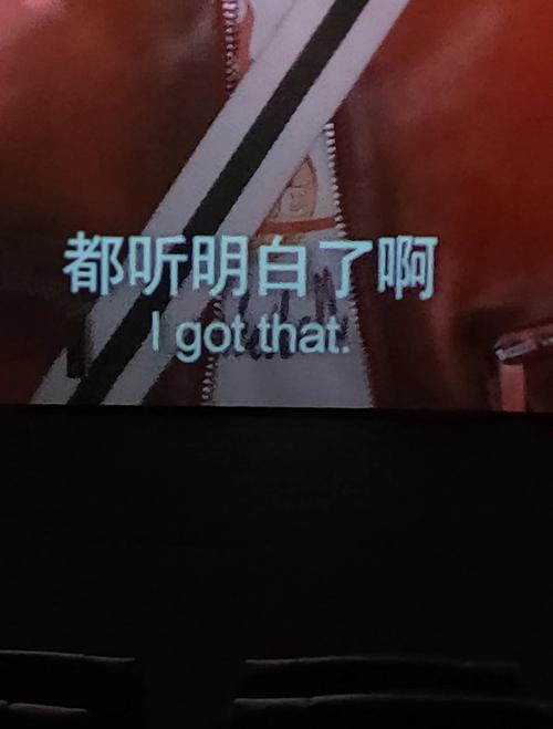 18禁黄在线网站的相关介绍