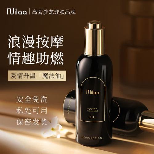午夜神马电影院福利的相关介绍